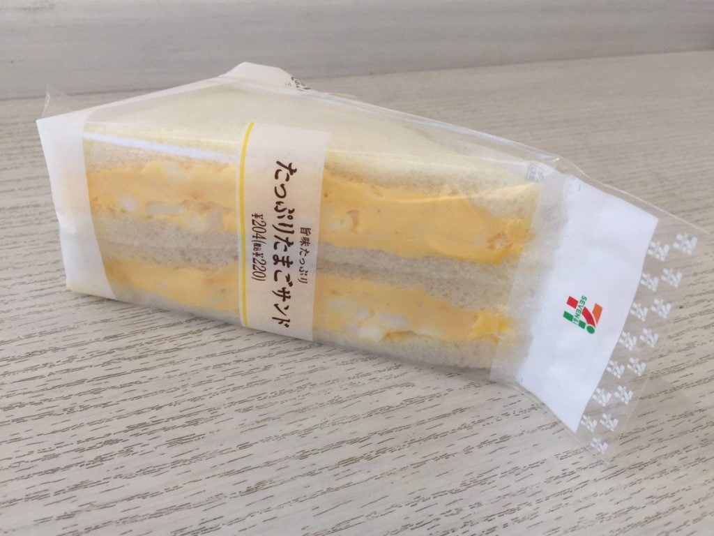 Tamago Sando,Sandwich Japonais aux œufs