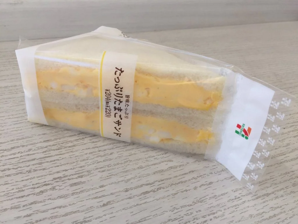 Authentique Tamago Sando, le délicieux sandwich japonais aux œufs 3 Tamago Sando,Sandwich Japonais aux œufs
