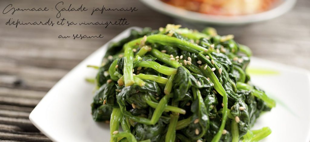 68 Recettes japonaises d'été : légères et savoureuses pour un été rafraîchissant et authentique 41 Gomaae - salade japonaise d'épinards et sa vinaigrette au sésame
