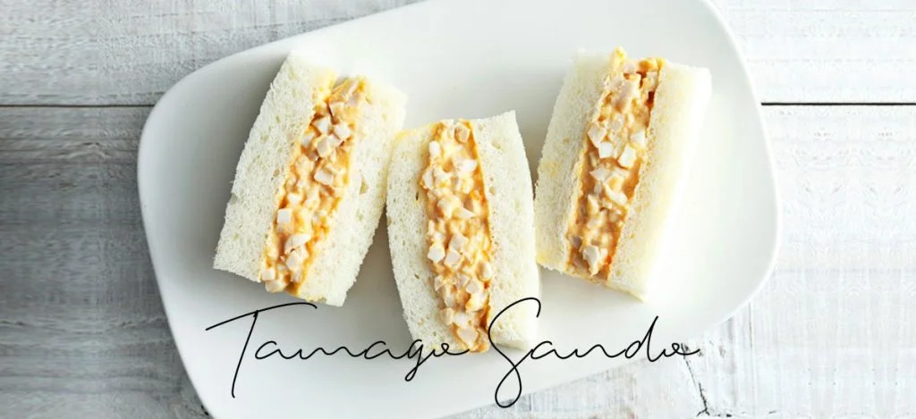 Tamago Sando, le délicieux sandwich japonais aux œufs