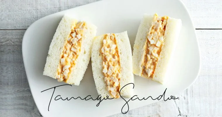 Authentique Tamago Sando, le délicieux sandwich japonais aux œufs