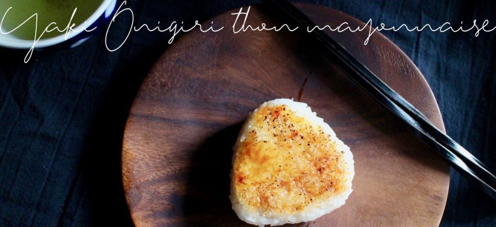 68 Recettes japonaises d'été : légères et savoureuses pour un été rafraîchissant et authentique 55 Yaki onigiri thon mayonnaise