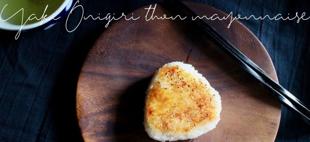 Onigiri Umeboshi Shiso : la Recette Traditionnelle, Étape par Étape 12 Yaki onigiri thon mayonnaise