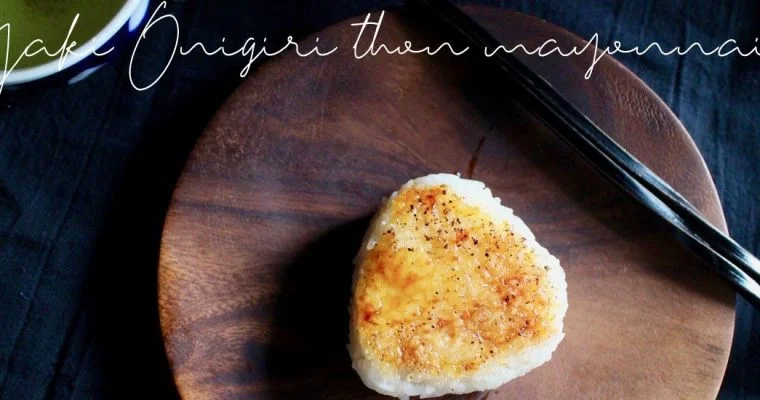 yaki onigiri,onigiri