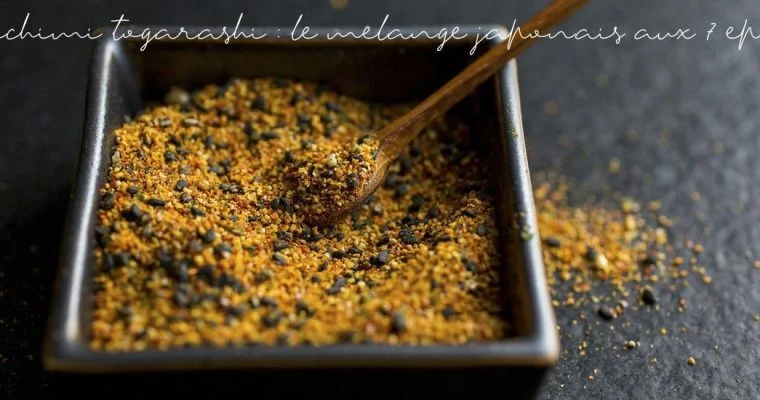 Shichimi togarashi : le mélange japonais aux 7 épices 1 Shichimi togarashi : le mélange japonais aux 7 épices