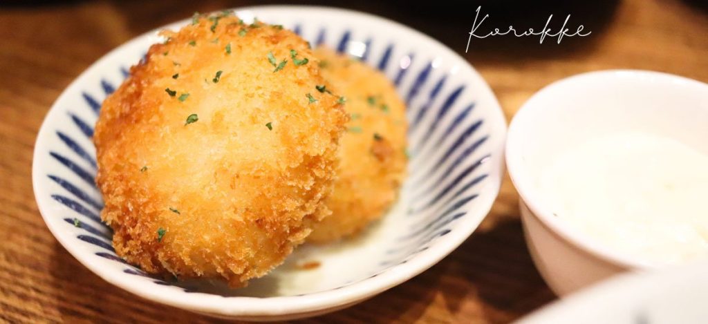 68 Recettes japonaises d'été : légères et savoureuses pour un été rafraîchissant et authentique 30 Korokke, les croquettes japonaises