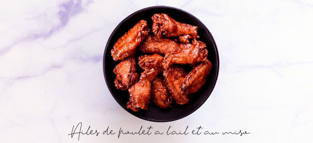 68 Recettes japonaises d'été : légères et savoureuses pour un été rafraîchissant et authentique 28 Ailes de poulet à l'ail et au miso