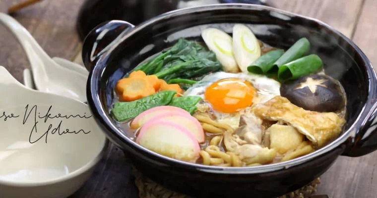 Miso Nikomi Udon : un repas chaud et réconfortant pour l&rsquo;hiver