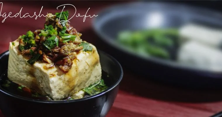 Recette d&rsquo;agedashi dofu – Tofu frit japonais dans un bouillon dashi