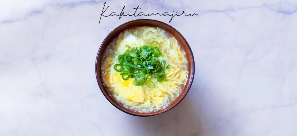 Kakitamajiru