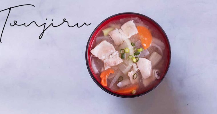 Tonjiru : la recette japonaise de la soupe miso au porc et aux légumes 1 Tonjiru : la recette japonaise de la soupe miso au porc et aux légumes