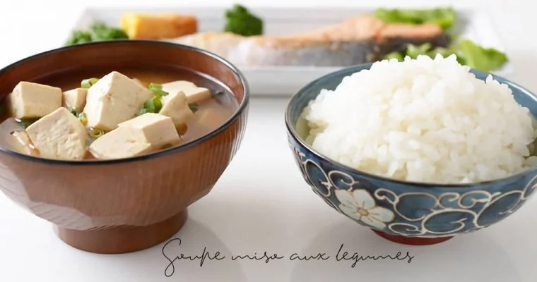 Soupe miso aux légumes 1 Soupe miso aux légumes