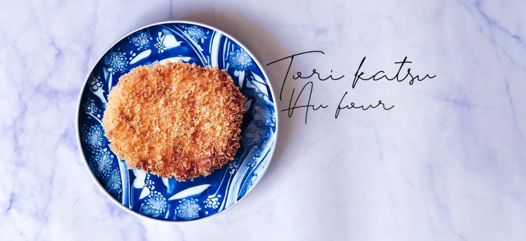 68 Recettes japonaises d'été : légères et savoureuses pour un été rafraîchissant et authentique 22 Poulet Katsu croustillant et juteux cuit au four