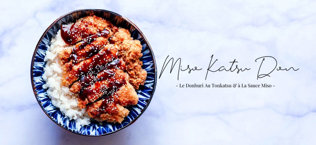 68 Recettes japonaises d'été : légères et savoureuses pour un été rafraîchissant et authentique 11 Miso Katsu Don : Le donburi au tonkatsu et à la sauce miso