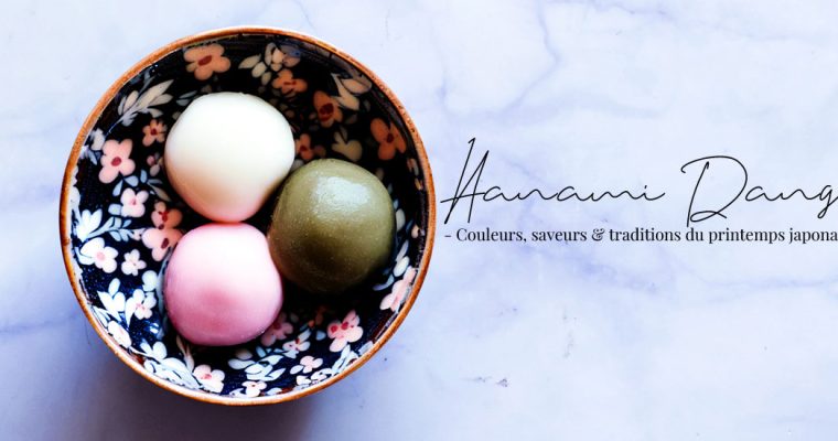 Hanami Dango