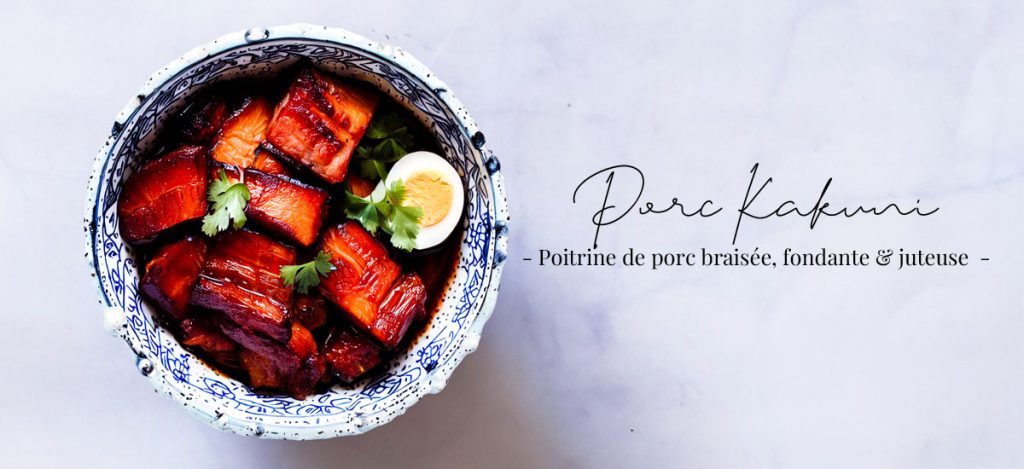 68 Recettes japonaises d'été : légères et savoureuses pour un été rafraîchissant et authentique 29 Kakuni, la délicieuse poitrine de porc braisée fondante et juteuse