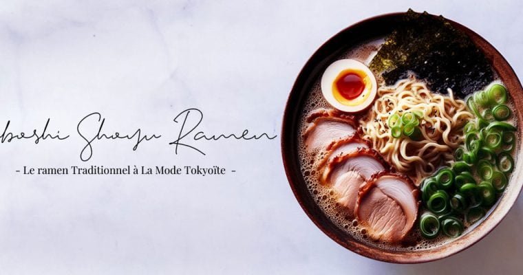 poulet chashu,tori chashu