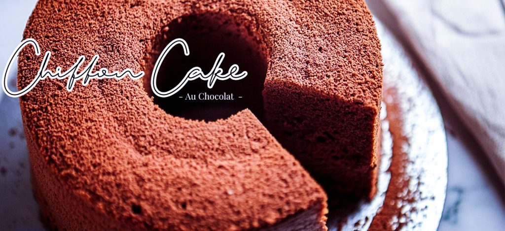 Authentique Chiffon Cake au Yuzu : La Recette 14 Chiffon Cake Au Chocolat