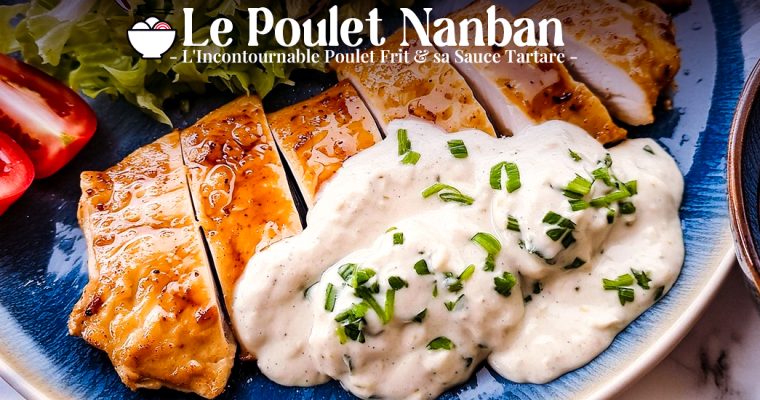 Le Poulet Nanban : L'Incontournable Poulet Frit et sa Sauce Tartare 5 Le Poulet Nanban : L’Incontournable Poulet Frit et sa Sauce Tartare