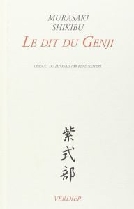 20 chefs-d'œuvre de la littérature japonaise contemporaine et classique 23 Le Dit du Genji de Murasaki Shikibu