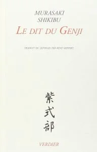 20 chefs-d'œuvre de la littérature japonaise contemporaine et classique 23 Le Dit du Genji de Murasaki Shikibu