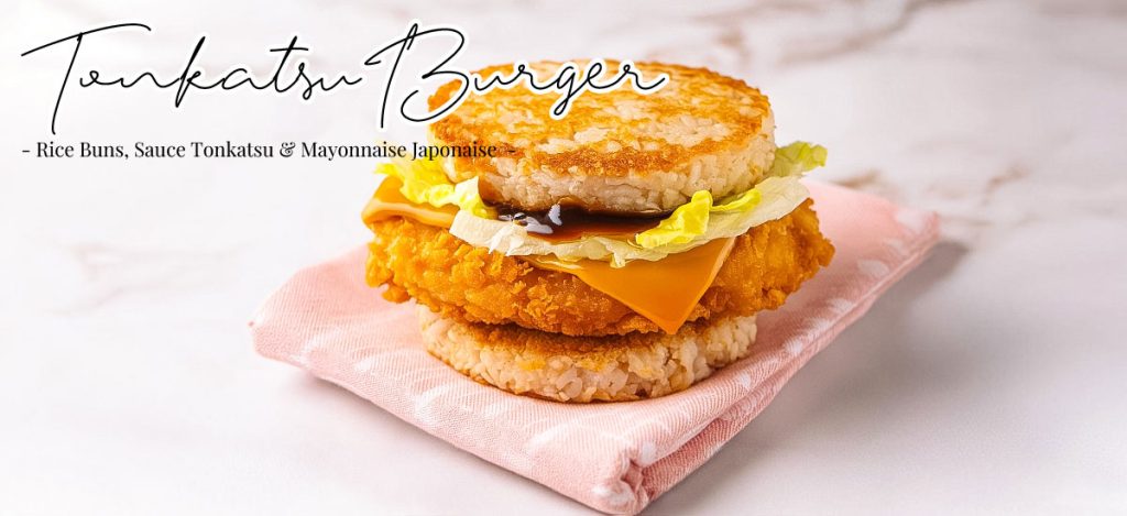 68 Recettes japonaises d'été : légères et savoureuses pour un été rafraîchissant et authentique 21 Tonkatsu Burger