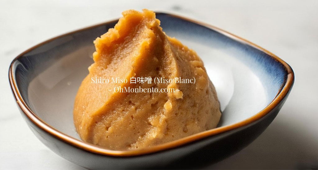Miso Blanc (Shiro Miso) 白味噌