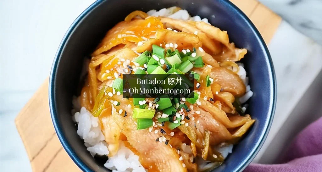 Un bol de Butadon