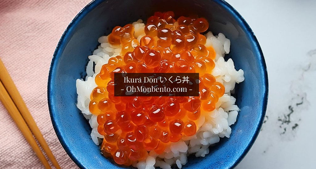Un bol d'Ikura Don いくら丼