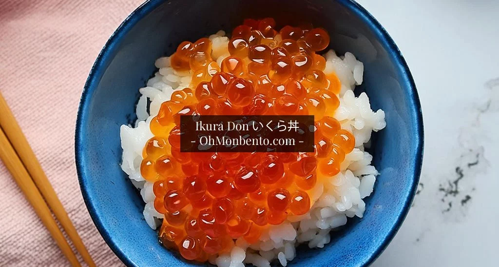 Un bol d'Ikura Don いくら丼