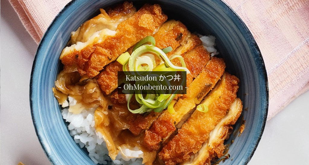Un bol de Katsudon