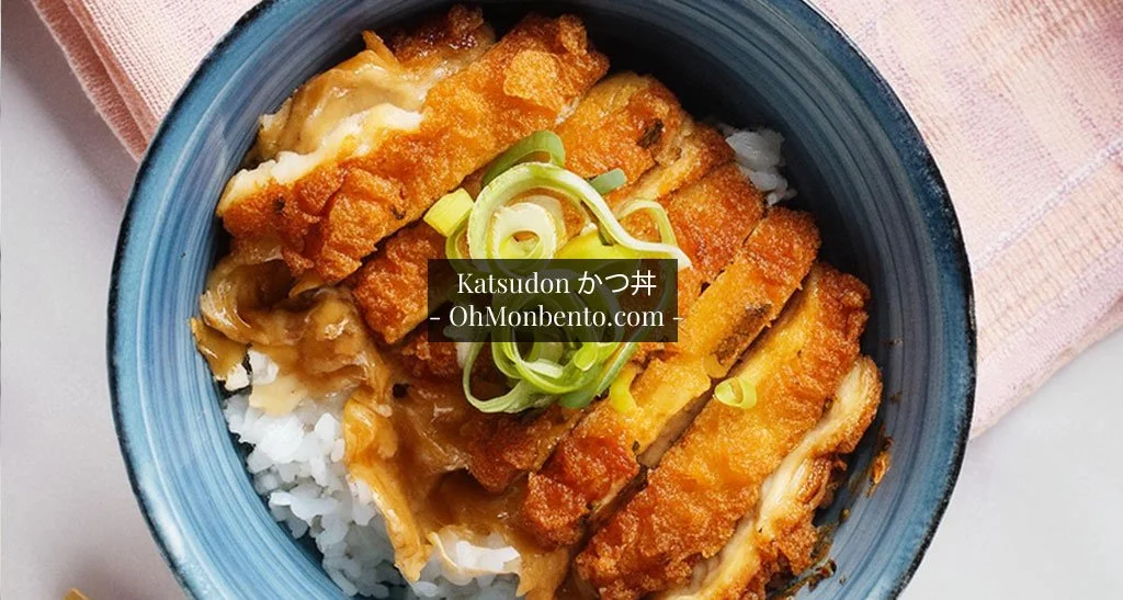 Un bol de Katsudon