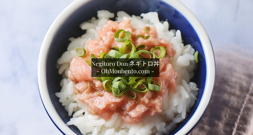 Un bol de Negitoro Don ネギトロ丼
