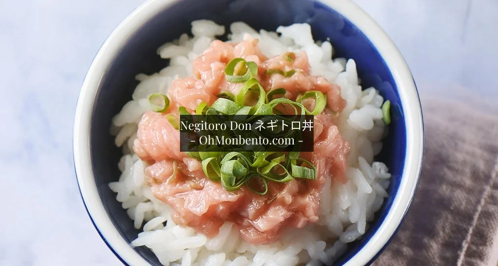 Un bol de Negitoro Don ネギトロ丼