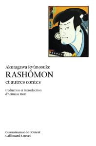 20 chefs-d'œuvre de la littérature japonaise contemporaine et classique 38 Rashômon et autres contes" par Ryūnosuke Akutagawa