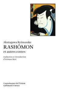 20 chefs-d'œuvre de la littérature japonaise contemporaine et classique 38 Rashômon et autres contes" par Ryūnosuke Akutagawa