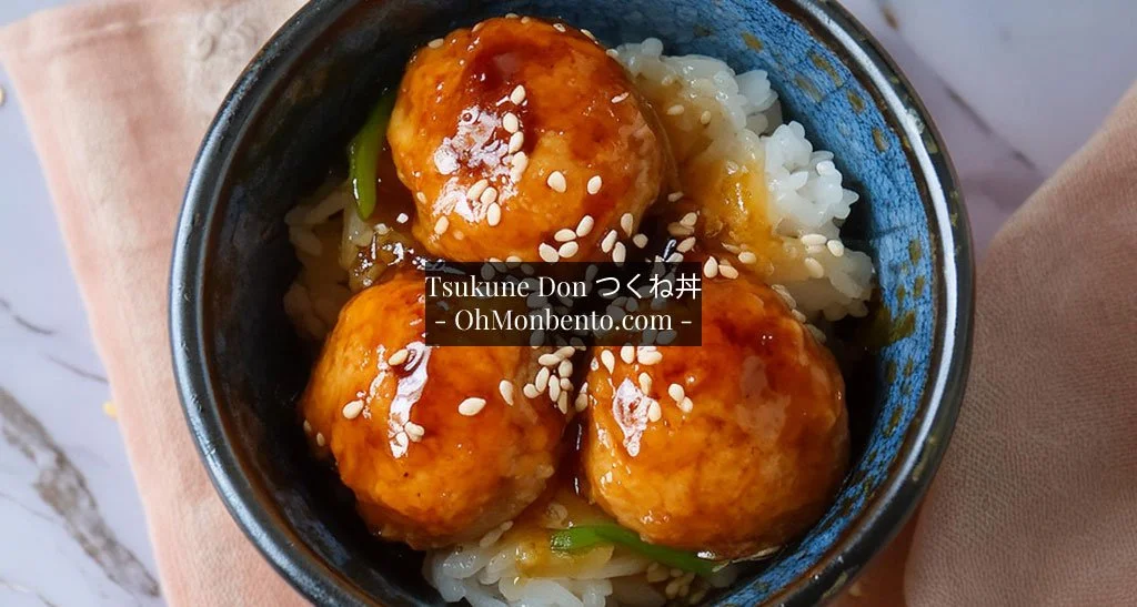 Un bol de Tsukune Don つくね丼