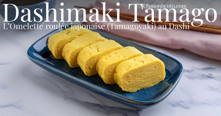 recette choboyaki,choboyaki,ancêtre du takoyaki,pâte à choboyaki,cuisson sur plaque à boules