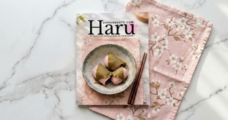 Haru : 58 recettes japonaises de printemps pour cuisiner au rythme des sakura 1 Haru : 58 recettes japonaises de printemps pour cuisiner au rythme des sakura