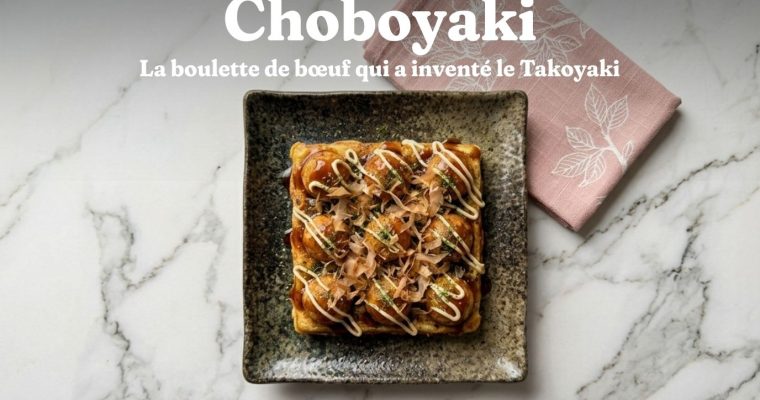 Recette Choboyaki Authentique : L'Ancêtre du Takoyaki 1 Recette Choboyaki Authentique : L’Ancêtre du Takoyaki