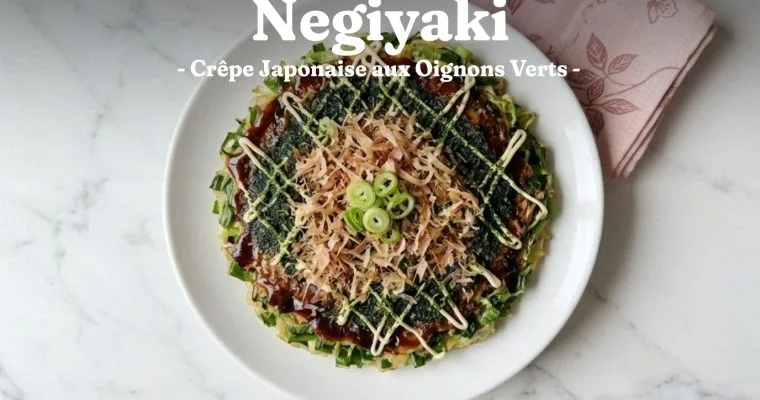 Recette Negiyaki authentique : la crêpe japonaise aux oignons verts 4 Recette Negiyaki authentique : la crêpe japonaise aux oignons verts