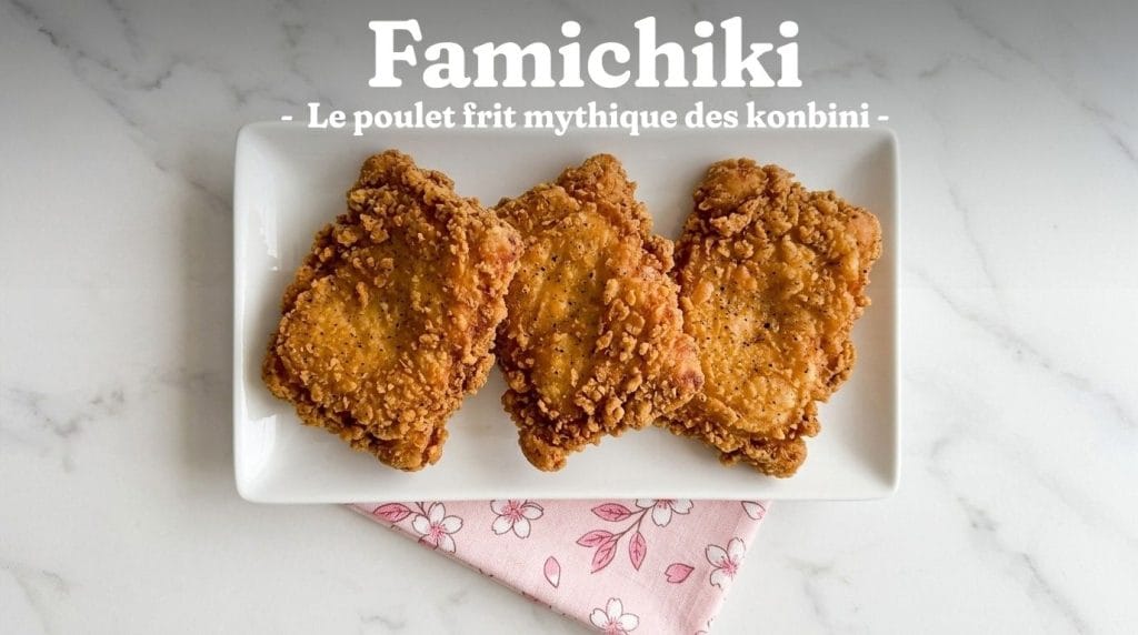 Recette Choco-bana : la Banane Chocolatée des Matsuri 14 Recette copycat du Famichiki de chez Family Mart