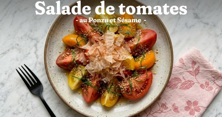 Salade de Tomates au Ponzu et Sésame : la Recette 1 Salade de Tomates au Ponzu et Sésame : la Recette