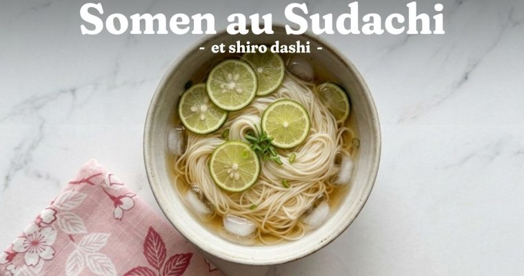 tamagoyaki,recette de l'omelette japonaise,omelette japonaise