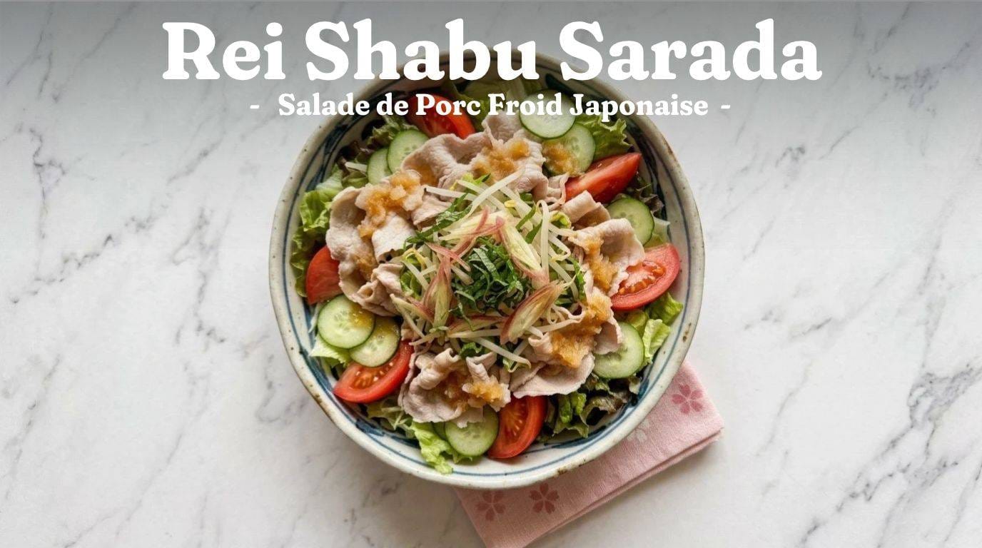 Rei Shabu Sarada : Salade de Porc Froid Japonaise Facile 1 Rei Shabu Sarada : Salade de Porc Froid Japonaise Facile