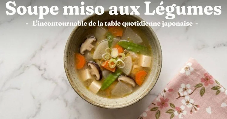 Recettes Japonaises estivales,cuisine japonaise d'été,livre de recettes été,recettes japonaises authentiques,katei ryōri