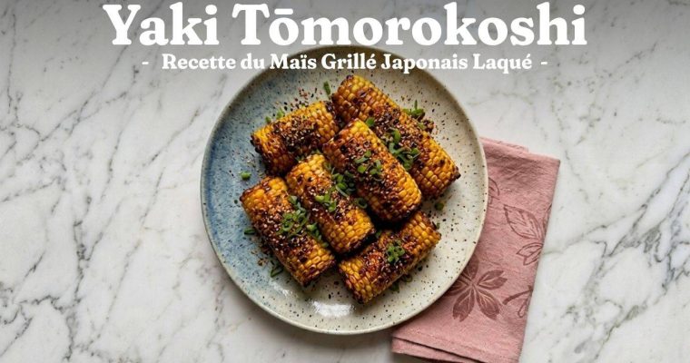 Yaki Tōmorokoshi : Recette du Maïs Grillé Japonais Laqué 4 Yaki Tōmorokoshi : Recette du Maïs Grillé Japonais Laqué