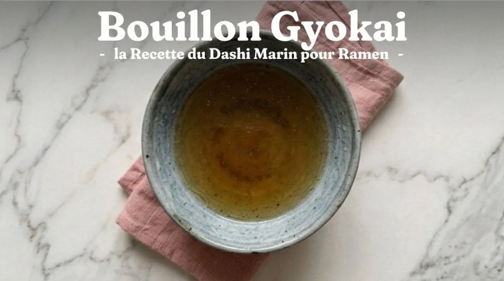 Le bouillon gyokai (魚介) désigne une base de soupe japonaise élaborée à partir de produits de la mer séchés.