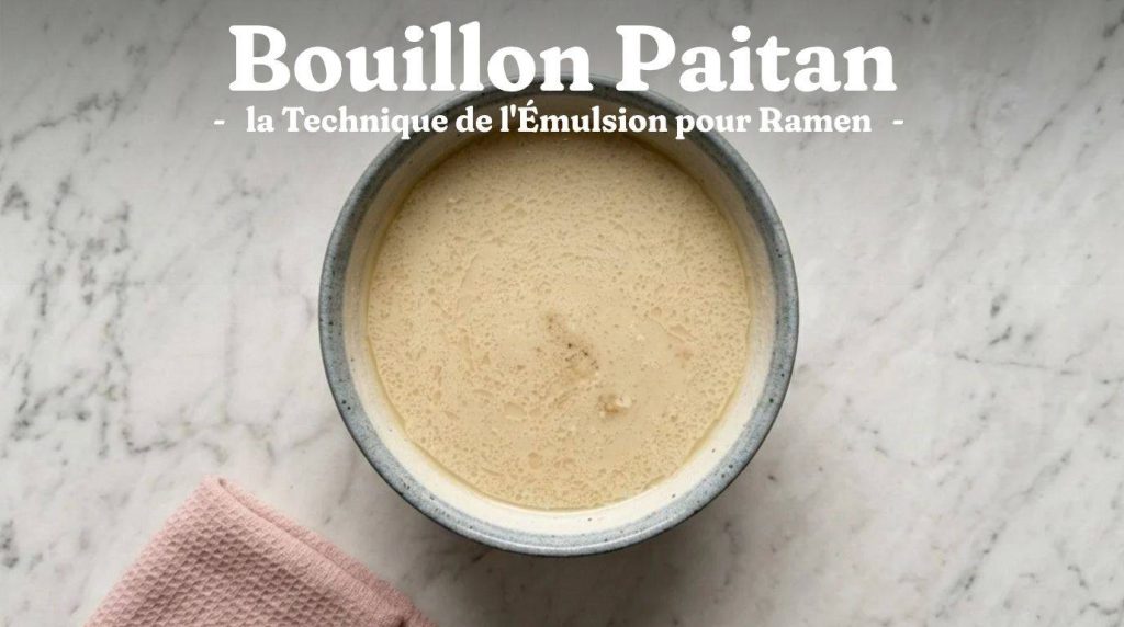 Bouillon Ramen : Guide Complet Chintan, Paitan, Gyokai 14 Le bouillon paitan (白湯) est une soupe japonaise riche, opaque et de couleur blanche ou laiteuse, traditionnellement utilisée pour les ramen.