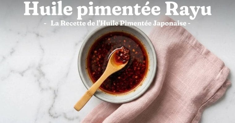 Rayu (La-yu) : la Recette de l'Huile Pimentée Japonaise 3 Rayu (La-yu) : la Recette de l’Huile Pimentée Japonaise